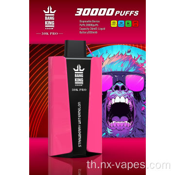 Bang King 30000 Pro 30k พัฟแบบใช้แล้วทิ้ง vape